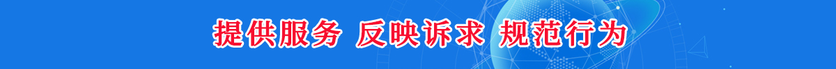 南宁市BG大游3